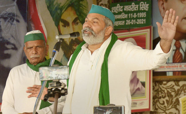 Farmers' Protest Won't End Yet, Next Decision On November 27: Rakesh Tikait