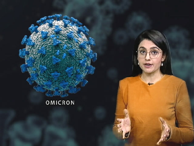 Omicron: All We Know About The New Variant