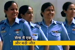 सेना में महिला अफसरों की एक और बड़ी जीत, 10 दिनों के भीतर मिलेगा स्थायी कमीशन सेना में महिला अफसरों की एक और बड़ी जीत, 10 दिनों के भीतर मिलेगा स्थायी कमीशन