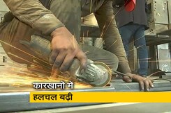 कोरोना की दूसरी लहर के बाद कारखानों में हलचल बढ़ी, मजदूरों की संख्या भी कोरोना की दूसरी लहर के बाद कारखानों में हलचल बढ़ी, मजदूरों की संख्या भी