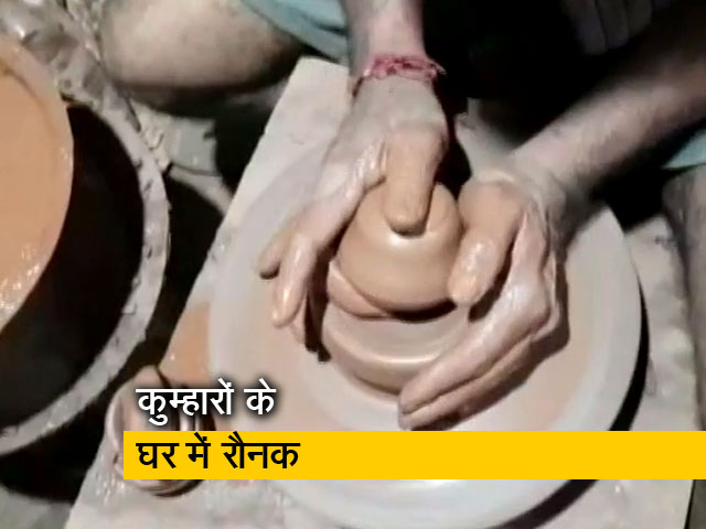 इस दिवाली कुम्हारों को थोड़ी राहत, कारोबार बेहतर होने से आय बढ़ी