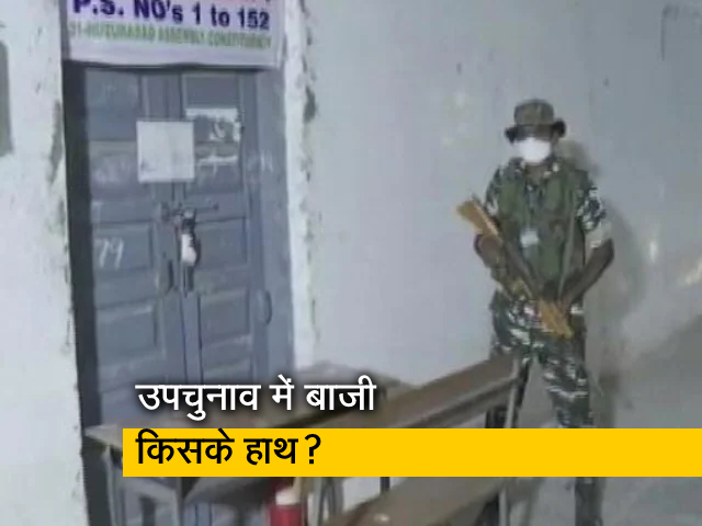 हिमाचल प्रदेश उपचुनाव में कांग्रेस का जबरदस्त प्रदर्शन