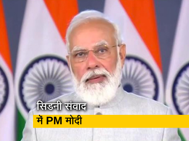 "डिजिटल युग हमारे चारों ओर सब कुछ बदल रहा है": सिडनी संवाद में बोले PM मोदी