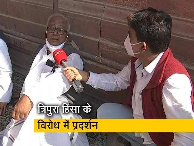 टीएमसी का प्रदर्शन, त्रिपुरा में सरकारी मशीनरी के दुरुपयोग का आरोप टीएमसी का प्रदर्शन, त्रिपुरा में सरकारी मशीनरी के दुरुपयोग का आरोप