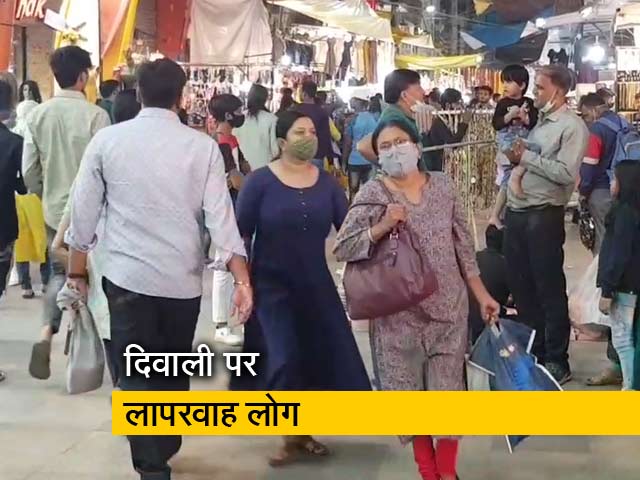 त्योहार की धूम के बीच चिंता भी बढ़ी, मध्यप्रदेश में संक्रमण का खतरा बरकरार
