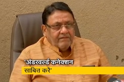 देश-प्रदेश : 'देवेंद्र फडणवीस पर हवा में नहीं लगाए आरोप, दिवाली के बाद बम फोडूंगा' देश-प्रदेश : 'देवेंद्र फडणवीस पर हवा में नहीं लगाए आरोप, दिवाली के बाद बम फोडूंगा'