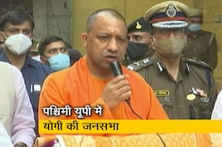 सीएम योगी आदित्यनाथ की सभा में 2013 का मुजफ्फरनगर दंगा छाया रहा सीएम योगी आदित्यनाथ की सभा में 2013 का मुजफ्फरनगर दंगा छाया रहा