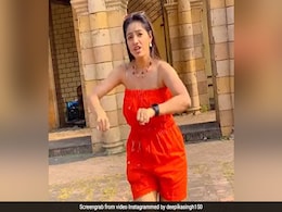 दीपिका सिंह ने स्टाइलिश लुक में छठ पर किया भोजपुरी गाने पर डांस, लोग बोले- जे बात! देखें Video दीपिका सिंह ने स्टाइलिश लुक में छठ पर किया भोजपुरी गाने पर डांस, लोग बोले- जे बात! देखें Video