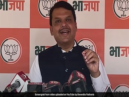 'खरीद-फरोख्त की कला में BJP को महारत' : फडणवीस के ‘सूटकेस’ वाले कमेंट पर TMC का पलटवार 'खरीद-फरोख्त की कला में BJP को महारत' : फडणवीस के ‘सूटकेस’ वाले कमेंट पर TMC का पलटवार