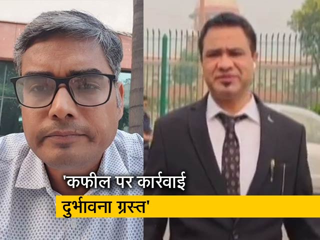 यूपी सरकार ने कफील खान को किया बर्खास्त, प्रियंका गांधी ने सरकार को घेरा