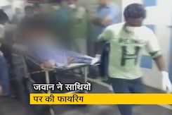 छत्तीसगढ़: सुकमा में CRPF जवान ने अपने ही साथियों पर चलाई गोली, 4 की मौत छत्तीसगढ़: सुकमा में CRPF जवान ने अपने ही साथियों पर चलाई गोली, 4 की मौत