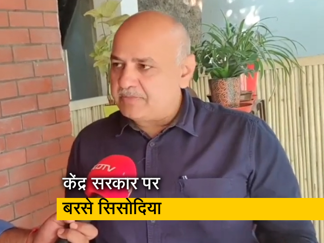 "किसान BJP को कभी माफ नहीं करेंगे": NDTV से बोले दिल्ली के डिप्टी सीएम मनीष सिसोदिया