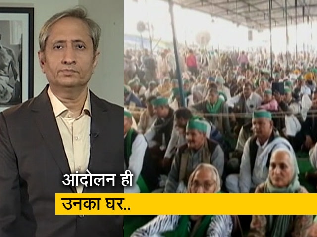 रवीश कुमार का प्राइम टाइमः कहीं चुनाव राजनीति या वर्चस्व की लड़ाई में न बिखर जाए किसान आंदोलन