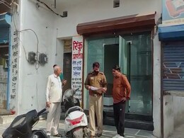 दिल्ली : नरेला में प्रॉपर्टी डीलर के ऑफिस पर ताबड़तोड़ बरसाईं गोलियां, सहम गए लोग दिल्ली : नरेला में प्रॉपर्टी डीलर के ऑफिस पर ताबड़तोड़ बरसाईं गोलियां, सहम गए लोग