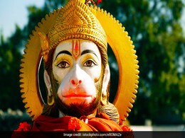 क्या आप जानते हैं हनुमान जी के ये 108 नाम, यहां पढ़ें पवनपुत्र के नामों की पूरी सूची क्या आप जानते हैं हनुमान जी के ये 108 नाम, यहां पढ़ें पवनपुत्र के नामों की पूरी सूची
