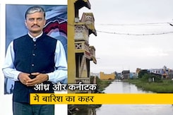 देश प्रदेश : कर्नाटक के कई शहरों में मूसलाधार बारिश होने से रिहायशी इलाकों में पानी भरा देश प्रदेश : कर्नाटक के कई शहरों में मूसलाधार बारिश होने से रिहायशी इलाकों में पानी भरा