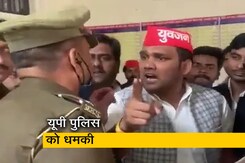'तुम झंडा नोचोगे, हम बिल्ला नोचेंगे', सपा नेता ने यूपी पुलिस को दी धमकी 'तुम झंडा नोचोगे, हम बिल्ला नोचेंगे', सपा नेता ने यूपी पुलिस को दी धमकी