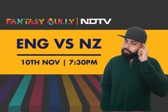 T20 World Cup, ENG vs NZ: England vs New Zealand, Fantasy Tips & Predictions | Fantasy Gully T20 World Cup, ENG vs NZ: England vs New Zealand, Fantasy Tips & Predictions | Fantasy Gully