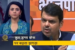 देस की बात : 'नवाब मलिक के अंडरवर्ल्ड से कनेक्शन', देवेंद्र फडणवीस के आरोप देस की बात : 'नवाब मलिक के अंडरवर्ल्ड से कनेक्शन', देवेंद्र फडणवीस के आरोप