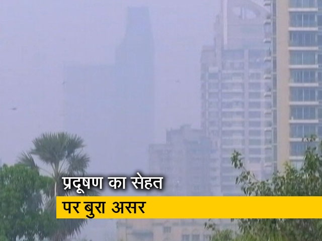 मुंबई में भी बढ़ा प्रदूषण, अस्पतालों में बढ़ रहे मरीज