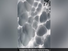 आसमान में छाए अद्भुत बादल देख हैरान हुए लोग, जैसे किसी ने हाथ से बना दी है पेंटिंग - देखें Video आसमान में छाए अद्भुत बादल देख हैरान हुए लोग, जैसे किसी ने हाथ से बना दी है पेंटिंग - देखें Video