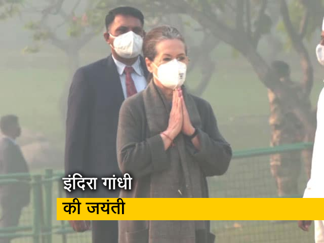 छत्तीसगढ़ के मुख्‍यमंत्री भूपेश बघेल ग्राउंड पर फुटबॉल खेलते आए नजर, देखें वीडियो