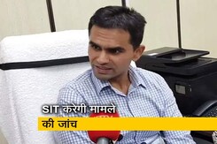 समीर वानखेड़े को आर्यन खान क्रूज ड्रग्स मामले की जांच से हटाया गया समीर वानखेड़े को आर्यन खान क्रूज ड्रग्स मामले की जांच से हटाया गया