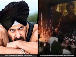 'अंतिम' देख रहे फैन्स ने सिनेमाघर में जलाए पटाखे, सलमान खान बोले- प्लीज ऐसा मत करो...देखें Video 'अंतिम' देख रहे फैन्स ने सिनेमाघर में जलाए पटाखे, सलमान खान बोले- प्लीज ऐसा मत करो...देखें Video