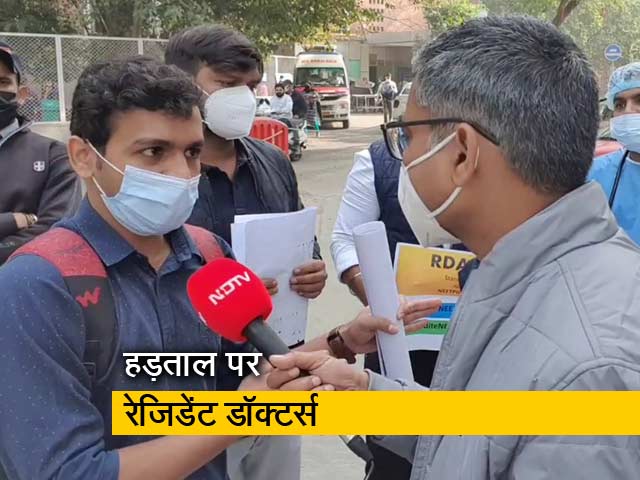 कोरोना के बढ़ते खतरों के बीच 40 हजार डॉक्टर घर क्यों बैठे हैं?