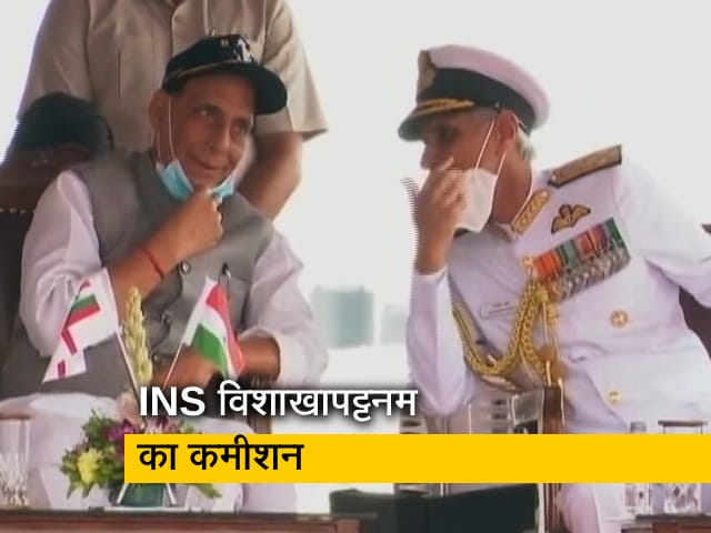 INS विशाखापट्टनम भारतीय नौसेना की बढ़ाएगा ताकत, ब्रह्मोस सहित 75 फीसद स्‍वदेशी हथियारों से है लैस