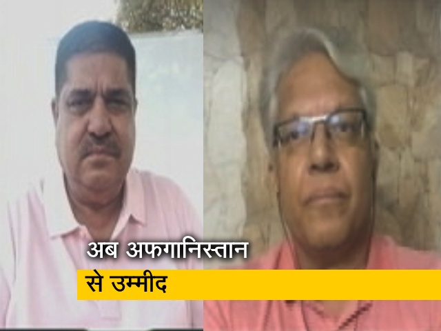अफगानिस्‍तान की जीत से बनेगी भारत की बात, क्या अफगानिस्‍तान जीत सकता है न्‍यूजीलैंड से मैच?