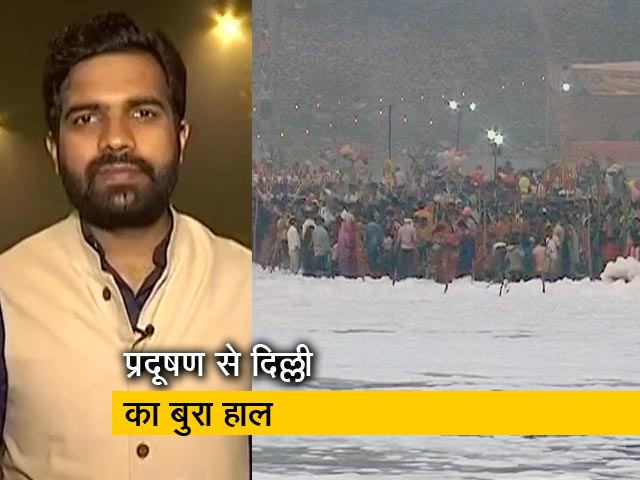 सिटी सेंटरः दिल्ली में बढ़ता जा रहा प्रदूषण का स्तर, हवा हुई और खराब