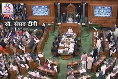 Bill To Cancel Farm Laws Passed In Parliament Bill To Cancel Farm Laws Passed In Parliament