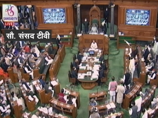 Parliament Monsoon Session Live Updates: दूसरे दिन भी महंगाई, GST पर विपक्षी सांसदों का हंगामा,  दोनों सदनों की कार्यवाही कल तक स्थगित