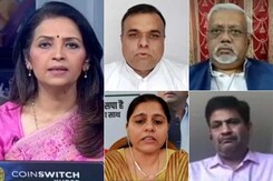 'किसानों ने विरोध को 'अराजक' बना दिया था', कानून वापसी पर बीजेपी नेता का बयान 'किसानों ने विरोध को 'अराजक' बना दिया था', कानून वापसी पर बीजेपी नेता का बयान