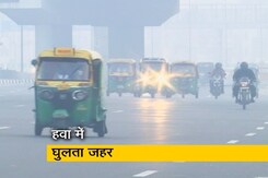 दिल्ली-NCR में प्रदूषण का स्तर बेहद खराब, पांच सालों में इस बार दीवाली पर सबसे ज्यादा प्रदूषण दिल्ली-NCR में प्रदूषण का स्तर बेहद खराब, पांच सालों में इस बार दीवाली पर सबसे ज्यादा प्रदूषण