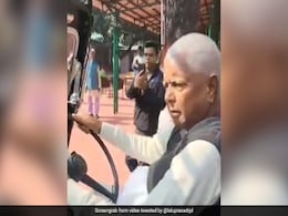 VIDEO: लालू यादव ने सालों बाद चलाई अपनी पहली गाड़ी, साथ में लिखा यह 'गंभीर' संदेश VIDEO: लालू यादव ने सालों बाद चलाई अपनी पहली गाड़ी, साथ में लिखा यह 'गंभीर' संदेश