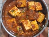 How To Make Paneer Kadhai Masala | Easy Paneer Kadhai Masala Recipe Video
