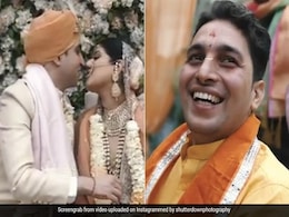 दूल्हे के पिता ने फेरों के बाद कहा- बेटा अब तुम दोनों Kiss कर सकते हो, तो शर्मा गए पंडित जी, कही ये बात दूल्हे के पिता ने फेरों के बाद कहा- बेटा अब तुम दोनों Kiss कर सकते हो, तो शर्मा गए पंडित जी, कही ये बात