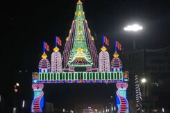 Ayodhya Preps For Fifth Edition Of <i>'Deepotsav'</i> Celebrations Ayodhya Preps For Fifth Edition Of <i>'Deepotsav'</i> Celebrations
