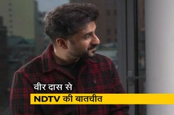 वीर दास का एमी पुरस्कार के लिए नॉमिनेशन, सोशल मीडिया पर आई प्रतिक्रियाएं वीर दास का एमी पुरस्कार के लिए नॉमिनेशन, सोशल मीडिया पर आई प्रतिक्रियाएं