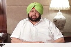 Poll Body Gets Registration Request For Amarinder Singh's New Party Poll Body Gets Registration Request For Amarinder Singh's New Party