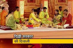 अरविंद केजरीवाल ने दिल्ली के कैबिनेट मंत्रियों के साथ की दिवाली पूजा अरविंद केजरीवाल ने दिल्ली के कैबिनेट मंत्रियों के साथ की दिवाली पूजा