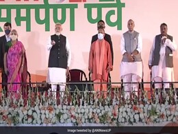 आज देश का मंत्र है- Make In India, Make for world: झांसी में बोले पीएम मोदी आज देश का मंत्र है- Make In India, Make for world: झांसी में बोले पीएम मोदी