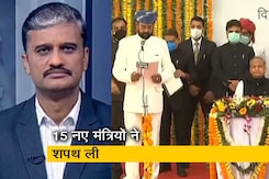 देस की बात : राजस्थान में तमाम अटकलों के बीच आखिरकार गहलोत मंत्रिमंडल का पुर्नगठन देस की बात : राजस्थान में तमाम अटकलों के बीच आखिरकार गहलोत मंत्रिमंडल का पुर्नगठन