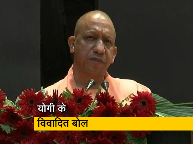 BJP कब्रिस्तान नहीं, बल्कि मंदिरों पर खर्च कर रही है जनता का पैसा : CM योगी