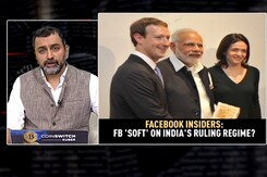 Reality Check: The Facebook Papers Reality Check: The Facebook Papers