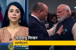 बड़ी खबरः ग्लासगो में जलवायु शिखर सम्मेलन, ग्लोबल वार्मिंग पर चर्चा बड़ी खबरः ग्लासगो में जलवायु शिखर सम्मेलन, ग्लोबल वार्मिंग पर चर्चा