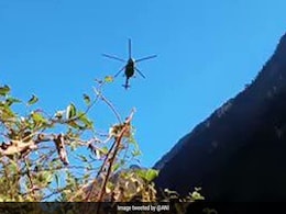 VIDEO: Air Force के हेलीकॉप्टर की अरूणाचल प्रदेश में आपात लैंडिंग, पायलट और चालक दल सुरक्षित VIDEO: Air Force के हेलीकॉप्टर की अरूणाचल प्रदेश में आपात लैंडिंग, पायलट और चालक दल सुरक्षित