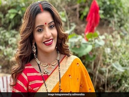 मांग में सिंदूर और गले में मंगलसूत्र पहन सजी-धजीं Monalisa तो रश्मि देसाई का यूं आया कमेंट मांग में सिंदूर और गले में मंगलसूत्र पहन सजी-धजीं Monalisa तो रश्मि देसाई का यूं आया कमेंट